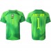 Tanie Strój piłkarski Brazylia Alisson Becker #1 Bramkarskie Koszulka Wyjazdowej MŚ 2022 Krótkie Rękawy